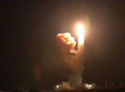 The U.S. Space Force Conducts Its First Unarmed Nuclear-Capable Missile Test