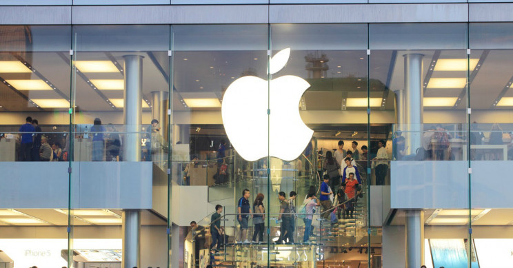 Apple Removes Hong Kong App After Facing Criticism from Chinese Authorities