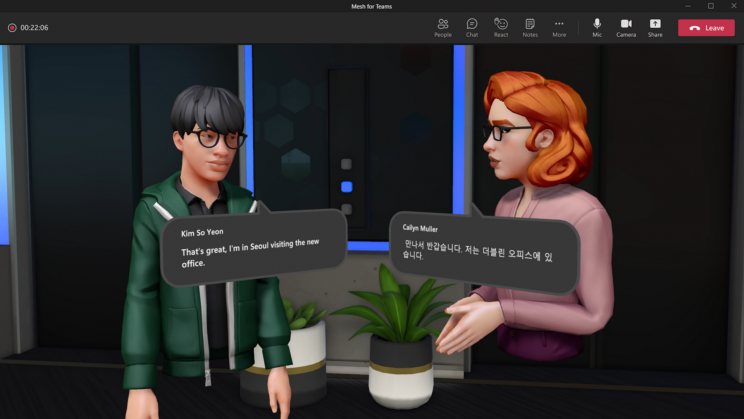 Microsoft Enters the 'Metaverse' Race, Won't Let Meta Have A Free Run
