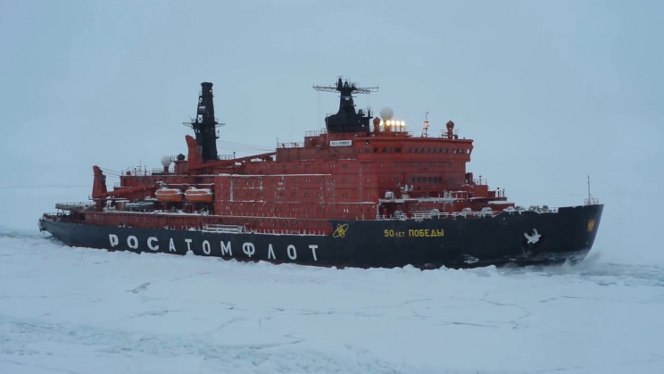 icebreakers 50 let pobedy