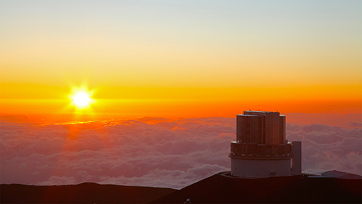 biggest telescopes in the world sabura