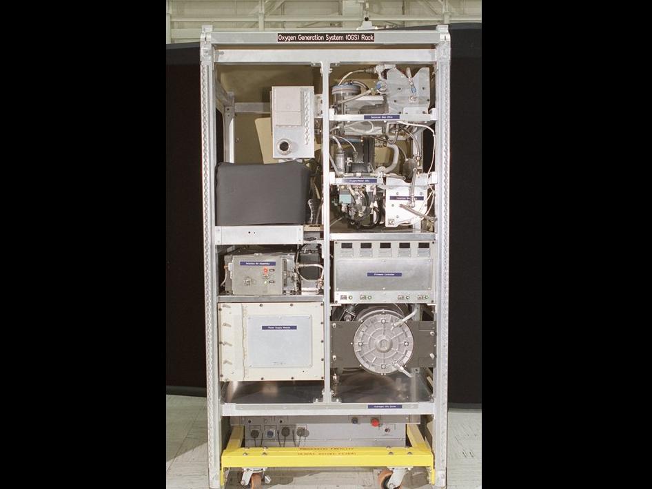 How Is Breathable Air Replenished on the ISS? How Is Breathable Air Replenished on the ISS?