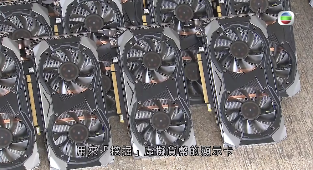 GPU Pirates: 300 Smuggled GPUs Seized Amid Global Shortage GPU Pirates: 300 Smuggled GPUs Seized Amid Global Shortage