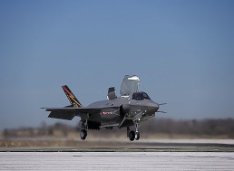 F-35B Shows off Its Short Take off and Vertical Landing Capabilities
