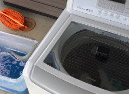 This Is Why You Should Never Fill a Washing Machine with an Entire Bottle of Laundry Detergent