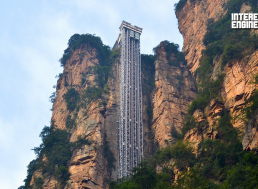 The Controversy of the World's Tallest Outdoor Elevator