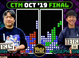 17-Year-Old Tetris Player Becomes the World Champion, Again
