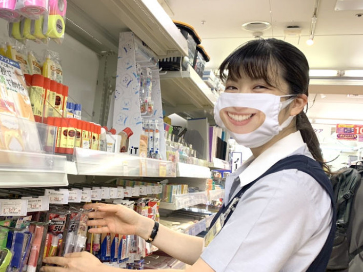 Japanese Shop Staff Wears Smiling Masks to Look Friendly Japanese Shop Staff Wears Smiling Masks to Look Friendly
