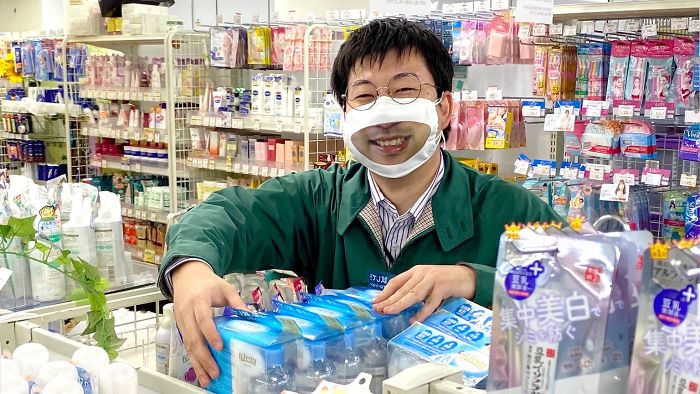 Japanese Shop Staff Wears Smiling Masks to Look Friendly Japanese Shop Staff Wears Smiling Masks to Look Friendly