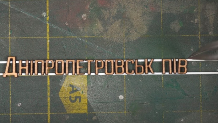 diy train diorama name
