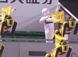 Spot and Pepper Robots Army Sing and Dance to Cheer for Baseball Team