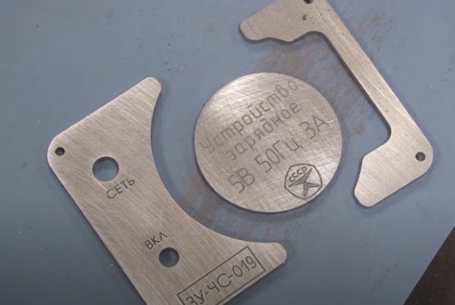 diy watch and dosimeter metal plates