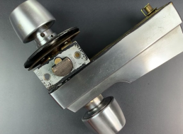 Could This Be the Easiest Lock to Break Through?